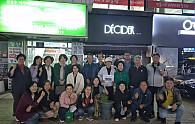 KakaoTalk_20260509_132947652.jpg