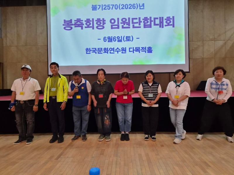 22.선학단.jpg