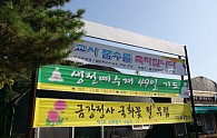 SAM_0793.JPG