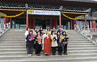 SAM_3190.JPG