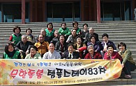 IMG_4361.JPG