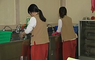 IMG_5251.JPG