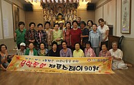 IMG_5705.JPG