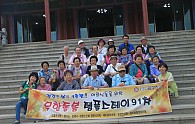 IMG_5735.JPG