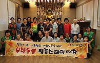 IMG_5800.JPG