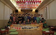 IMG_6829.JPG