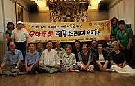 IMG_7003.JPG