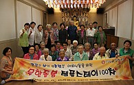 IMG_7269.JPG