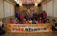 IMG_7339.JPG