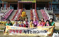 IMG_7776.JPG