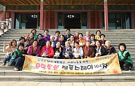 IMG_7911.JPG