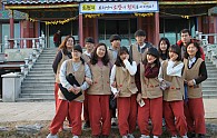 IMG_8014.JPG