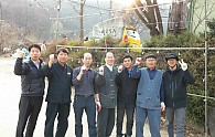 20160320_171058.jpg