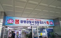SAM_2078.jpg