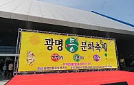 SAM_2727.jpg