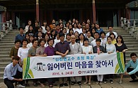 IMG_9577.JPG