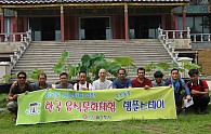 IMG_9881.JPG