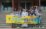 IMG_1184.JPG