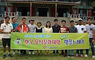 IMG_1197.JPG