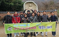 IMG_2631.JPG