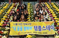 IMG_1992.JPG