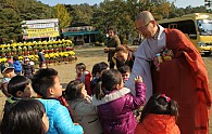 IMG_2222.JPG