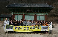 IMG_4331.JPG