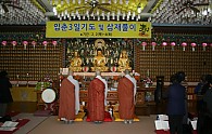 IMG_4412.JPG