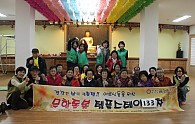 IMG_5393.JPG