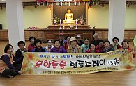 IMG_5465.JPG