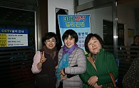 IMG_5600.JPG