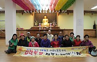 IMG_5562.JPG
