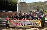 IMG_5615.JPG