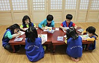 IMG_6143.JPG