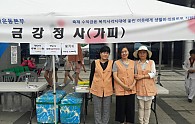 20170610_100752.jpg