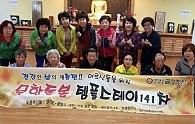 보명성 185.jpg