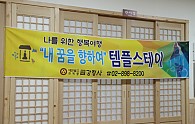 IMG_6492.JPG