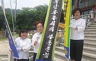 20170630_115525.jpg