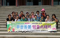 IMG_6920.JPG