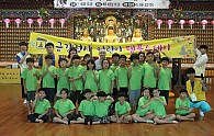 IMG_7102.JPG