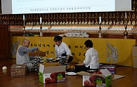 DSC00079.JPG