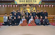 DSC_0721.JPG