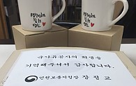 보훈청.jpg