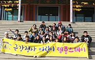 IMG_7957.JPG