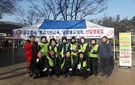 야간신행1구 전법사진.jpg