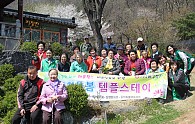 IMG_8332.JPG