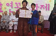 20180421_153546.png