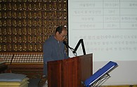 IMG_2044.JPG