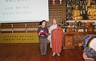 IMG_8767.JPG