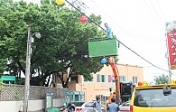 IMG_9192.JPG